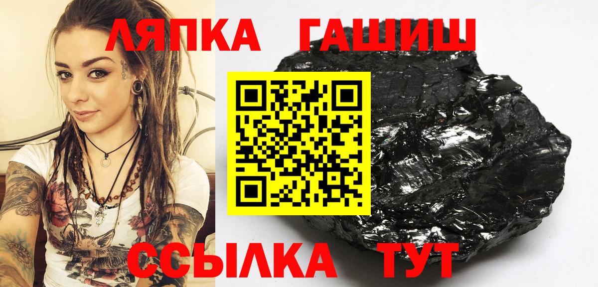 МЕФ Лесосибирск