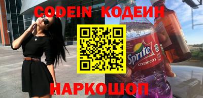 героин Изобильный