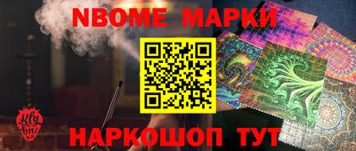 прущие крисы Ипатово
