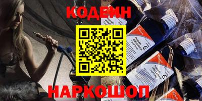 героин Изобильный