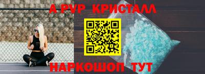 героин Изобильный
