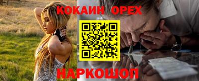 героин Изобильный