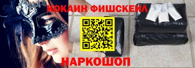 героин Изобильный