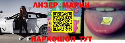 мефедрон Ирбит