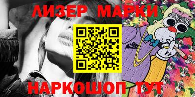 мефедрон Ирбит