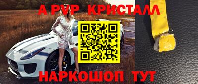 героин Изобильный
