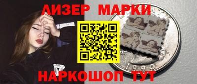 мефедрон Ирбит