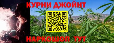мефедрон Ирбит