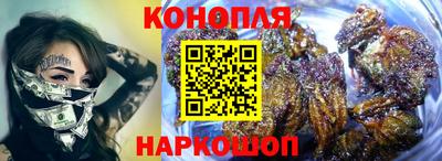 мефедрон Ирбит