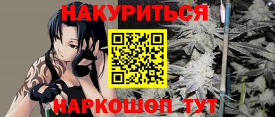 героин Изобильный