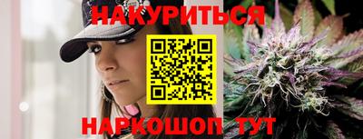 мефедрон Ирбит