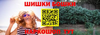 героин Изобильный