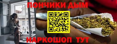 прущие крисы Ипатово