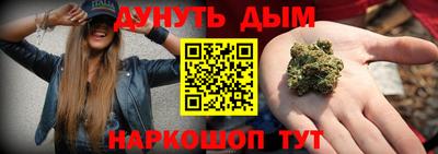 мефедрон Ирбит