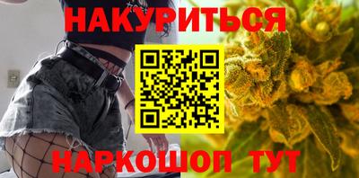 героин Изобильный