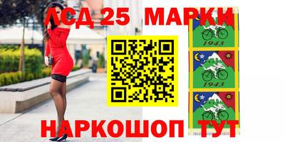 мефедрон Ирбит