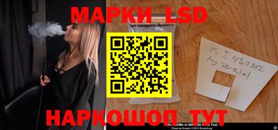 мефедрон Ирбит