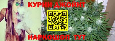 мефедрон Ирбит