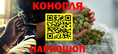прущие крисы Ипатово