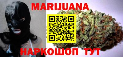 героин Изобильный