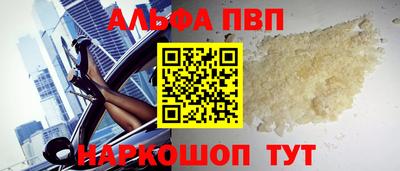героин Изобильный