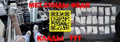 героин Изобильный