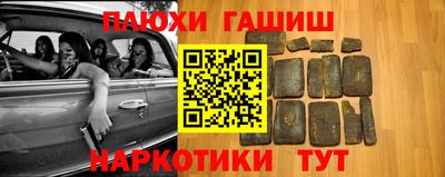мефедрон Ирбит