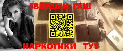 мефедрон Ирбит