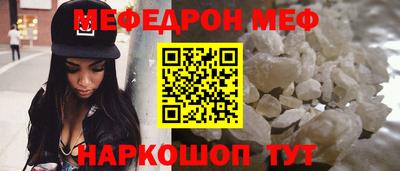 героин Изобильный