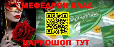 героин Изобильный