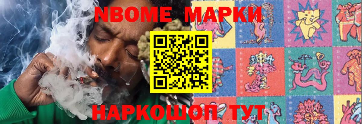 ЛСД экстази ecstasy  LSD-25 экстази  Вход с VPN  Лесосибирск  ЛСД экстази кислота 